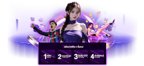 amb888 ศูนย์รวมความบันเทิงระดับพรีเมียม เดิมพันออนไลน์